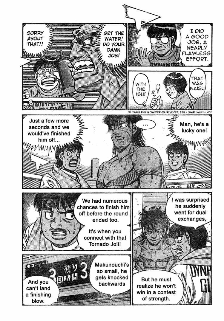Hajime no Ippo: Fighting Spirit, Chapter 735 image 03
